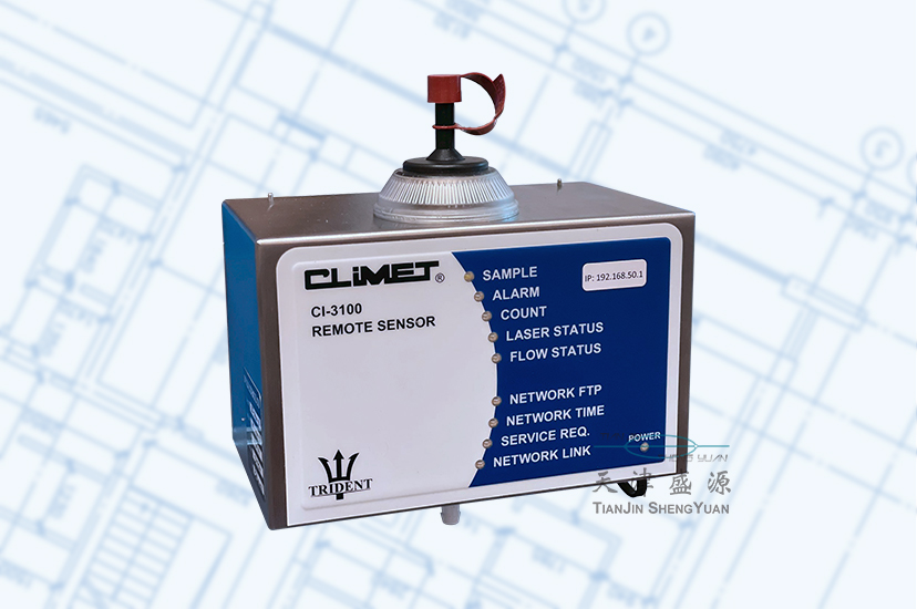 CLiMET CI-3100 Trident RS